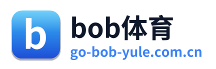 bob体育